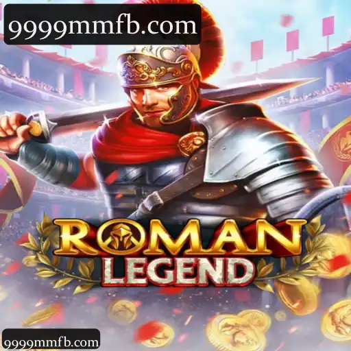 RomanLegend